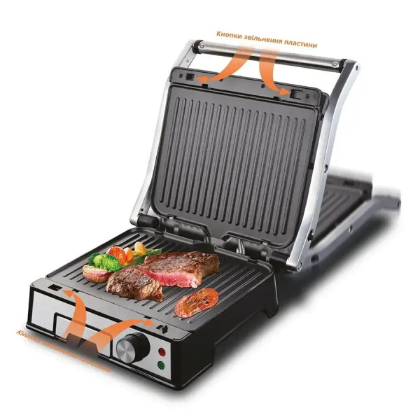 Гриль контактний BBQ BITEK BT-2687, 3000Вт