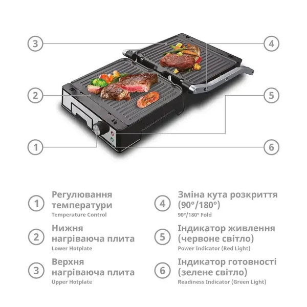 Гриль контактний BBQ BITEK BT-2687, 3000Вт