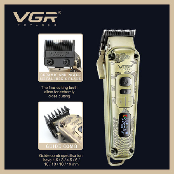 Комплект VGR 3 в 1 V-642 акумуляторна машинка для стрижки (clipper), тример і електробритва (шейвер)
