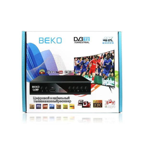 Цифровий ефірний приймач з екраном DVB-T2 IPTV/YouTube/WiFi/MP4/4K/1080 Beko BK-2020