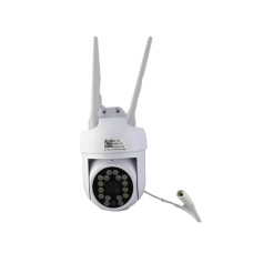 Камера 5mp Wi Fi HX A 1536C Ziicam