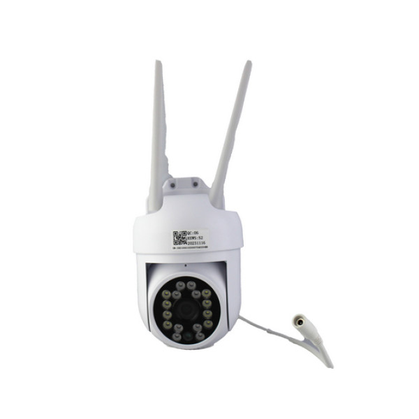 Камера 5mp Wi Fi HX A 1536C Ziicam