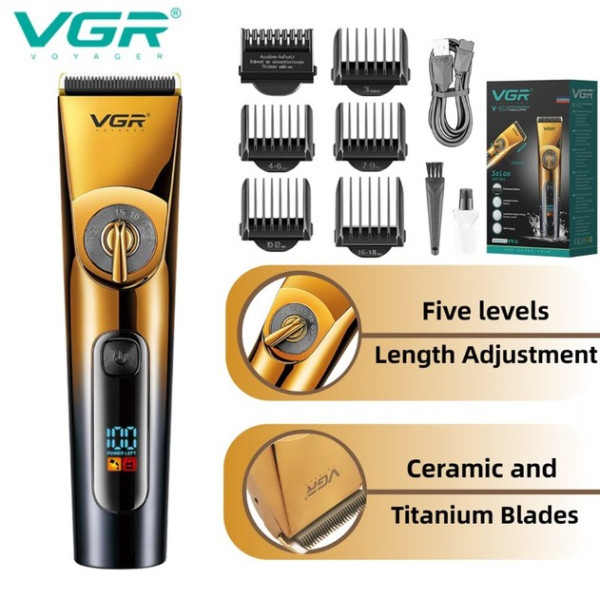 Машинка для стрижки VGR V 663