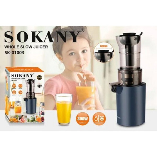 Электрическая соковыжималка SOKANY SK-01003, 300вт