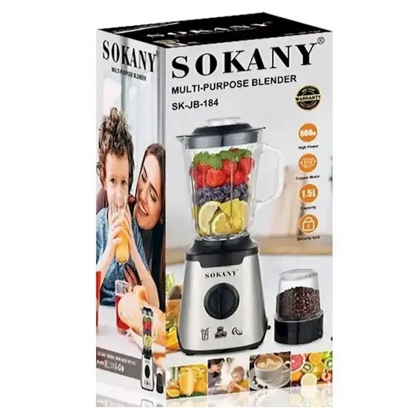 Багатофункціональний блендер з кавомолкою SOKANY SK-JB-184, 1.5л, 600вт