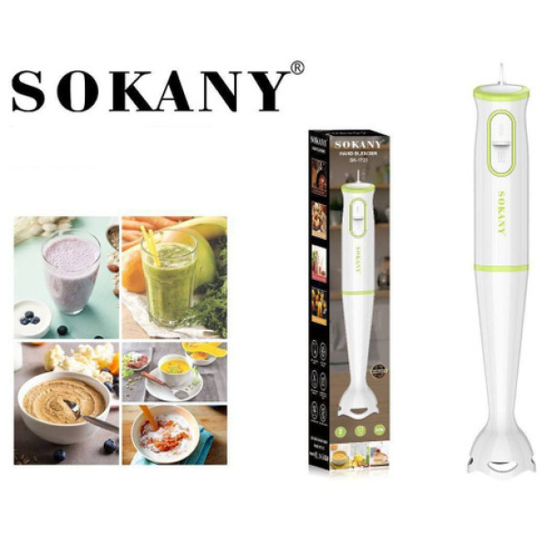 Ручной блендер SOKANY SK-1723, 200вт