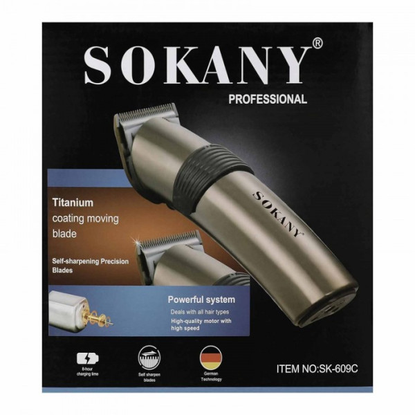 Машинка для стрижки волос SOKANY SK-609C, 5 насадок