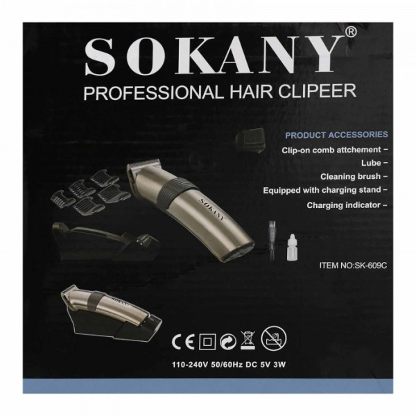 Машинка для стрижки волос SOKANY SK-609C, 5 насадок