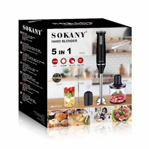 Побутовий багатофункціональний ручний блендер 5 в 1 SOKANY SK-1714-5, 800вт