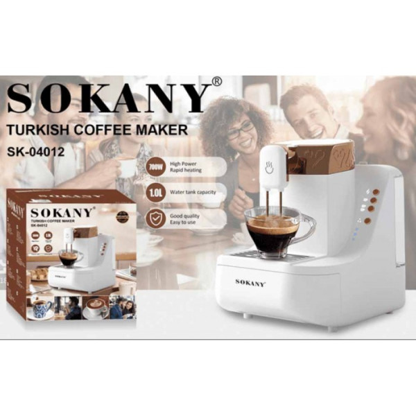 Турецкая электрическая кофемашина SOKANY SK-04012, 1000мл, 700вт