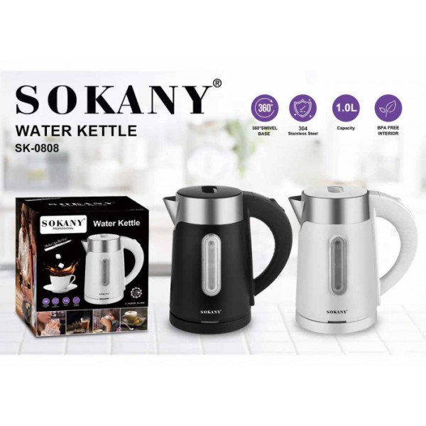 Электрический чайник со съемным фильтром SOKANY SK-0808, 1л, 1200вт