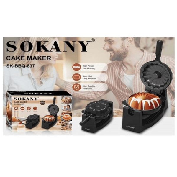 Електрична тортівниця - кейкмейкер SK-BBQ-837, 1800Вт