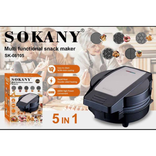 Електричний мультимейкер зі знімними пластинами 5в1 Sokany SK-08105 600 Вт 5 пластин з антипригарним покриттям