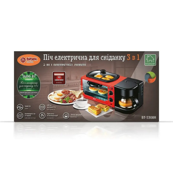 Электрическая печь на 9 литров с кофеваркой и сковородой - гриль 3 в 1 BITEK BT-5308R 3600Вт
