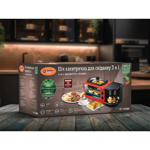 Электрическая печь на 9 литров с кофеваркой и сковородой - гриль 3 в 1 BITEK BT-5308R 3600Вт