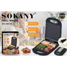 Гриль  электрический Sokany SK -08036 