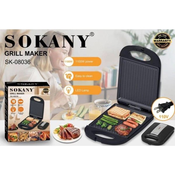 Гриль  электрический Sokany SK -08036 