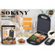 Гриль електричний Sokany SK -08036