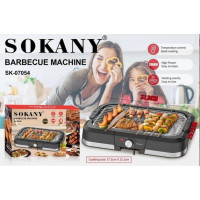  Гриль Sokany SK-07054