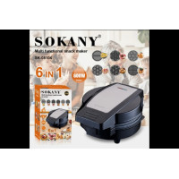 Контактний притискний гриль Sokany SK-08104