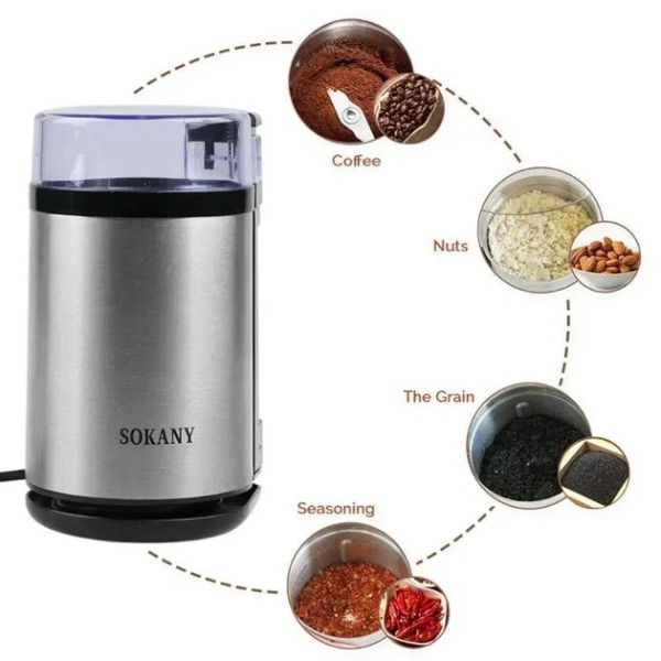 Кофемолка Sokany универсальная SM-3001S
