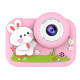 Детский фотоаппарат M03, PINK RABBIT