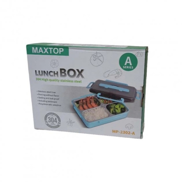 Ланч-бокс MAXTOP MP-2302-A для подогрев еды с помощью горячей воды