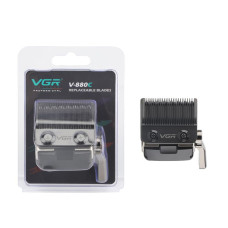 Сменное лезвие VGR V880C 
