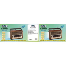 Ретро радио RT-321 Bluetooth FM USB SD с  фонариком