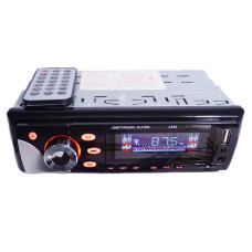 Автомагнитола 1285 ISO MP3 FM USB microSD