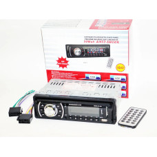 Автомагнитола 2031 MP3 Usb Sd Fm Aux пульт 4x50W