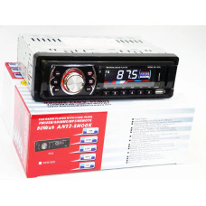 Автомагнитола 2032 Usb Sd Fm Aux пульт 4x50W