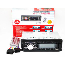 Автомагнитола 2033 MP3 Usb SDMMC Fm Aux пульт 4x50W
