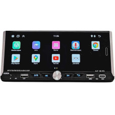 Автомагнитола 6,86inch Android, 4+64G Carplay+AHD+SRC 6280A (16)