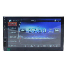 Автомагнитола 7inch 2DIN 7023W MP5+RC+SRS (20)