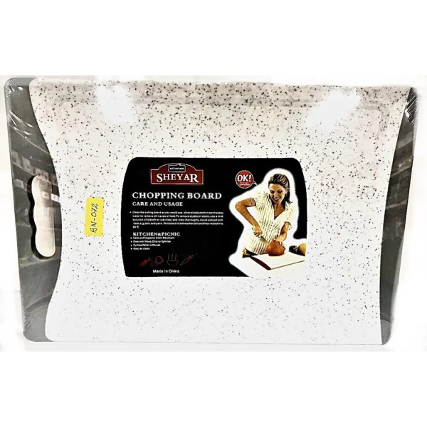 Кухонна обробна дошка BN-072 35,5x24,5