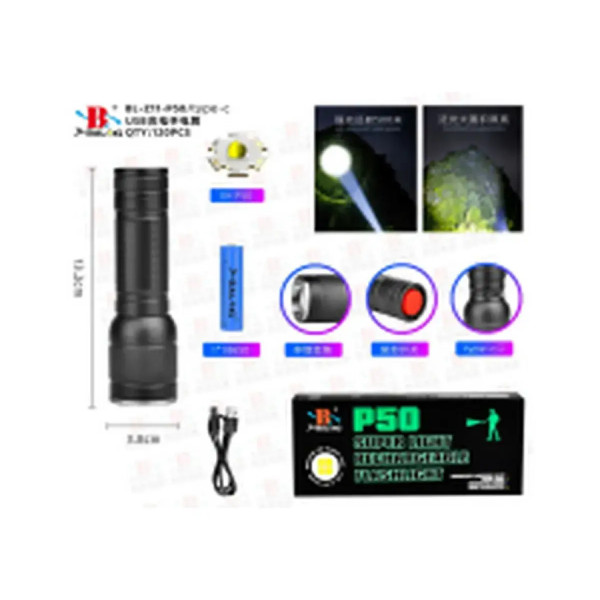 Ліхтар поліцейський Bailong BL-Z11-P50