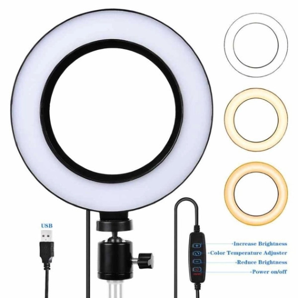 Кільцева лампа Ring Fill Light QX-300 30 см
