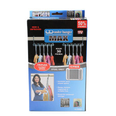 Универсальная вешалка WONDER HANGER MAX