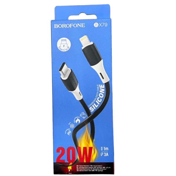 Кабель BOROFONE BX79 SILICONE 3,0A 1m IPHONE 20w (360)