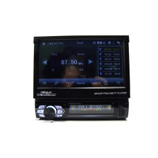 Автомагнитола с выездным экраном 2DIN 7inch 2DIN 7188A 2/16G