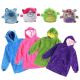 Худи для детей Huggle Pets Hoodie (плед-кофта) №17