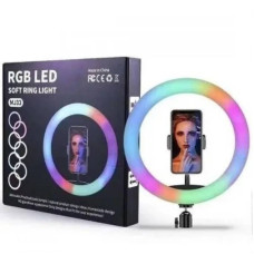 Лампа кільцева RGB MJ33