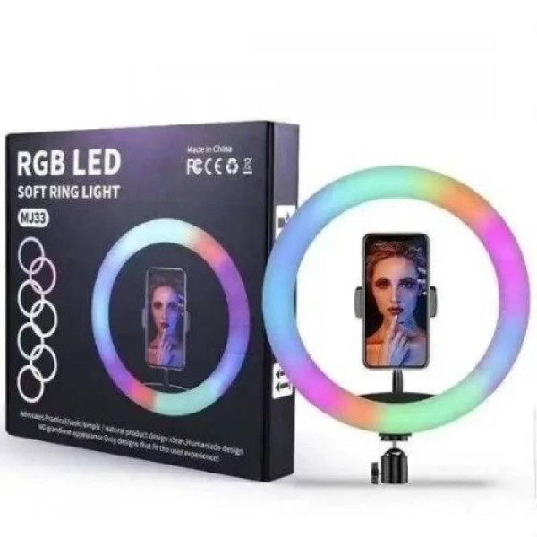 Лампа кільцева RGB MJ33