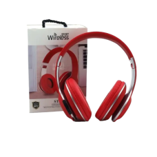 Наушники беспроводные ST-17 Bluetooth (Красный,Белый,Чёрный,Зелёный) (100)