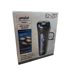 Электробритва ENZO EN-9307 (40)