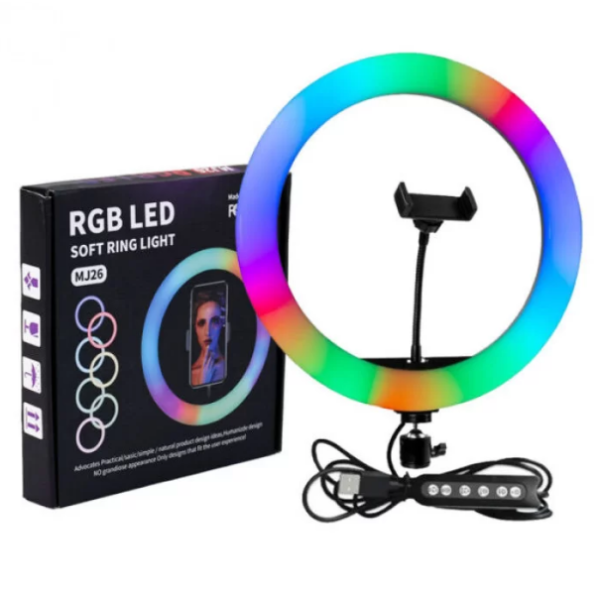 Лампа кільцева RGB MJ26 (50)