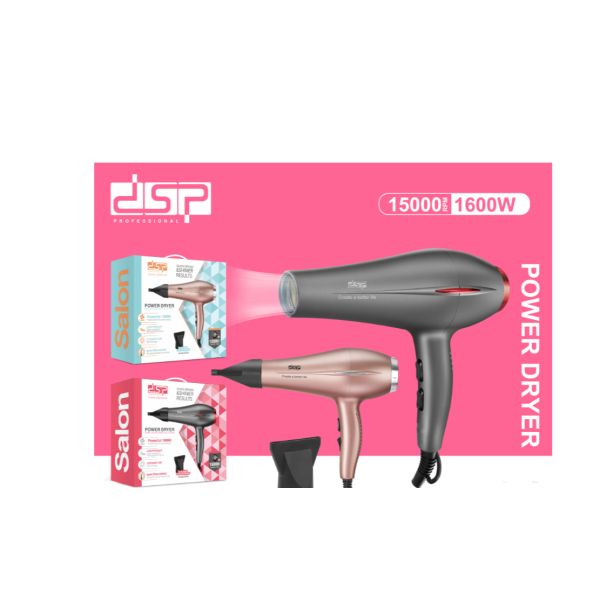 Фен для волосся 1500W DSP 30284 (24)