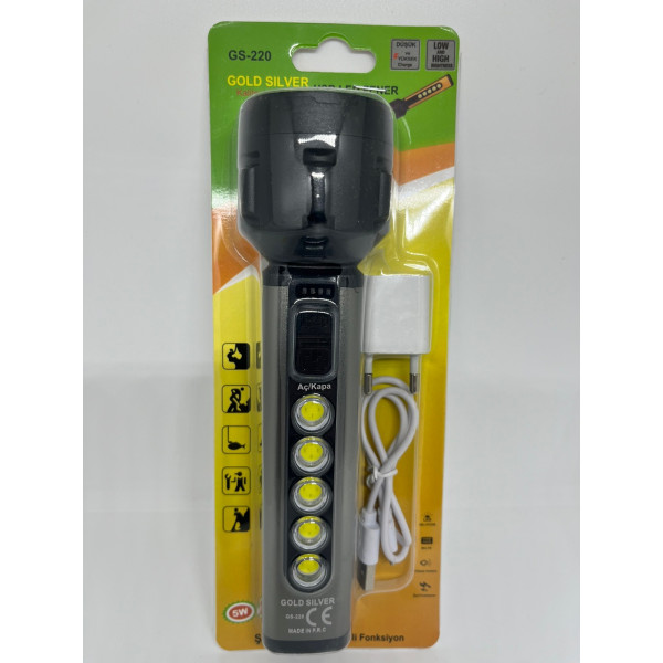 Фонарик ручной Gold Silver GS-220
