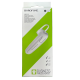 Гарнітура Bluetooth BOROFONE BC21 (208)